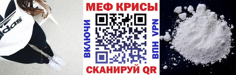 Купить наркотики сайты Азов Cocaine  Меф мяу мяу  А ПВП  Бошки Шишки  Гашиш 