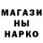 Метадон белоснежный Sp_222