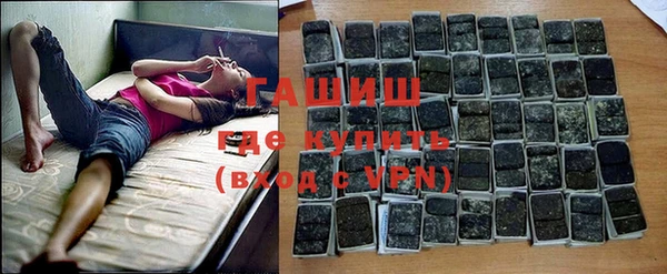 кокаин Абинск