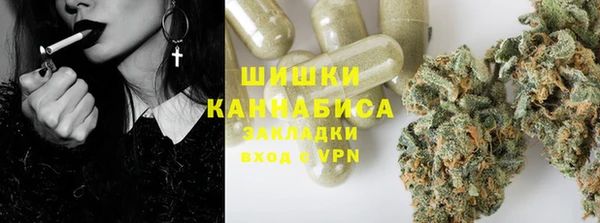 кокаин премиум Абаза