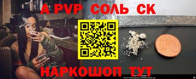 героин Нягань