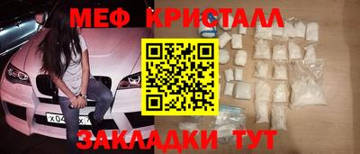 героин Нягань