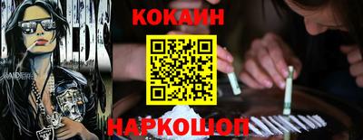 jwh Обь