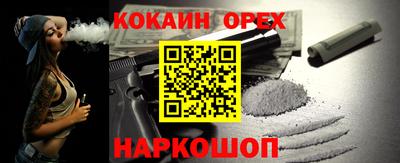 героин Нягань