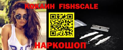 героин Нягань