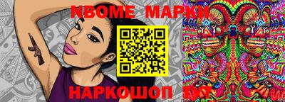метадон Обнинск