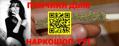 метадон Обнинск