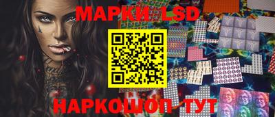 героин Нягань