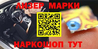 метадон Обнинск