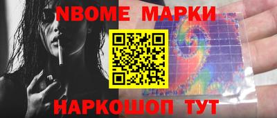 метадон Обнинск
