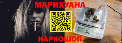героин Нягань