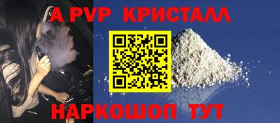 jwh Обь