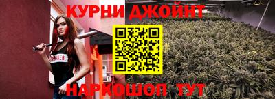 героин Нягань