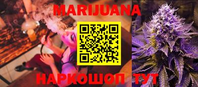 метадон Обнинск