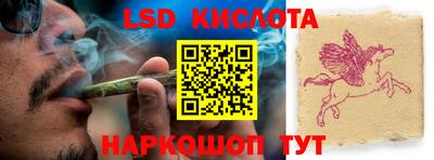 героин Нягань