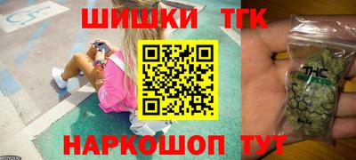 jwh Обь