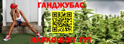 jwh Обь