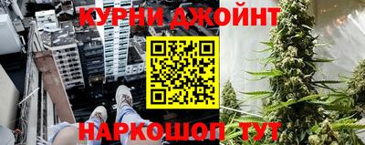 jwh Обь