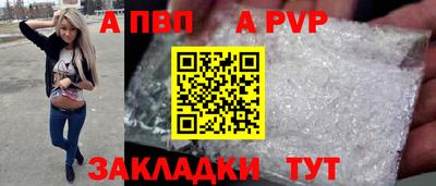 jwh Обь
