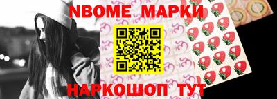 героин Нягань