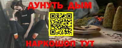 jwh Обь