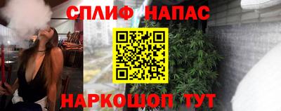 метадон Обнинск