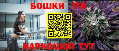 метадон Обнинск