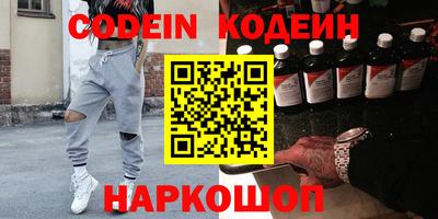 jwh Обь