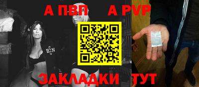 метадон Обнинск