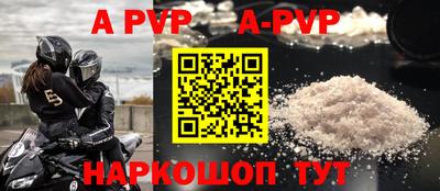 героин Нягань