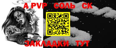 метадон Обнинск