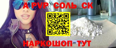 jwh Обь
