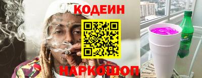 метадон Обнинск