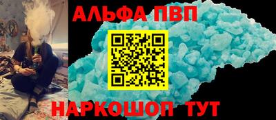 jwh Обь