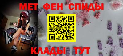 героин Нягань