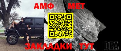 героин Нягань