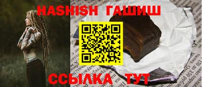 метадон Обнинск