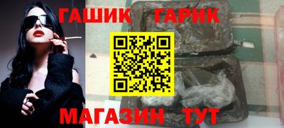 jwh Обь