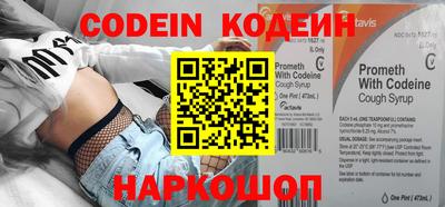 героин Нягань