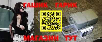 героин Нягань