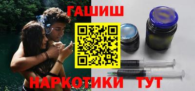 jwh Обь