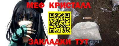 jwh Обь