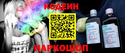 метадон Обнинск