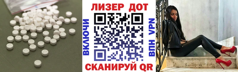 сайты даркнета официальный сайт  Азов  Лсд 25 экстази кислота 