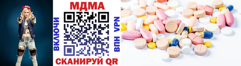кракен tor  Азов  MDMA Molly 